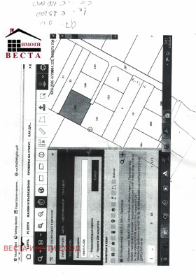 Продажба на парцели в област Варна — страница 3 - изображение 8 