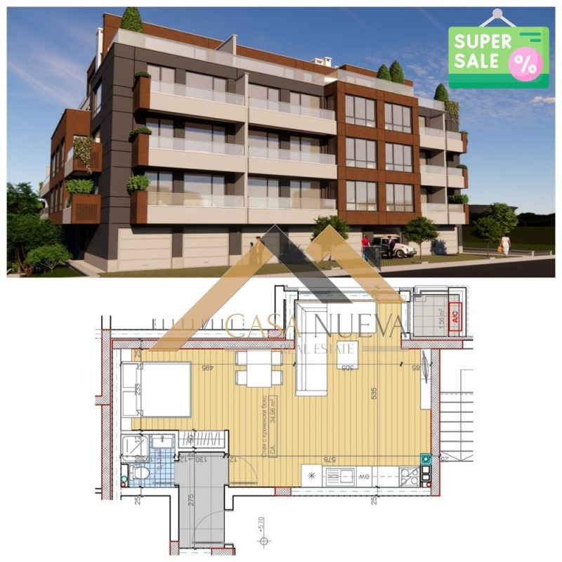 Продава  1-стаен, град София, м-т Гърдова глава •  106 050 EUR • ID 28677908 — holmes.bg - [1] 