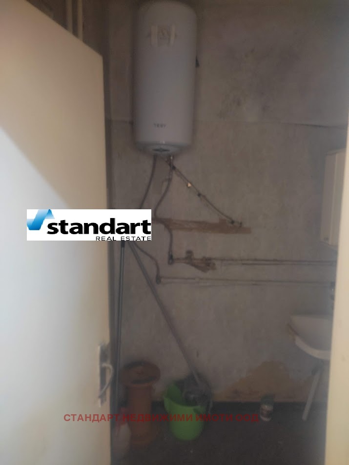 In vendita  Studio Plovdiv , Trakiia , 36 mq | 88724405 - Immagine [5]