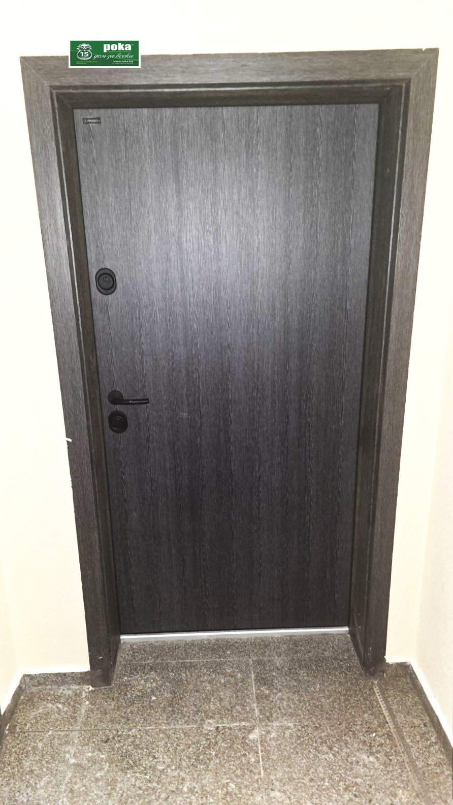 Продава 3-СТАЕН, гр. Стара Загора, Център, снимка 9 - Апартаменти - 55939335