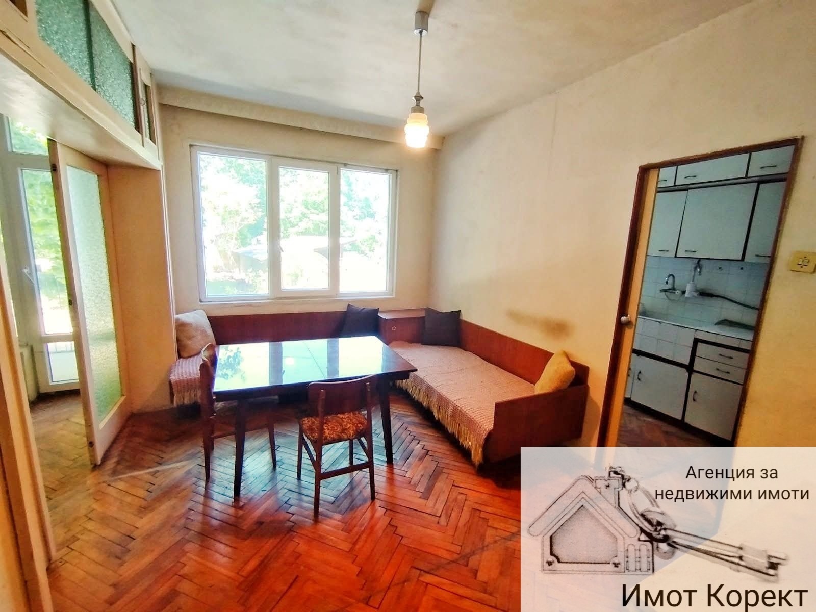 Продава 4-СТАЕН, гр. Асеновград, област Пловдив, снимка 10 - Апартаменти - 54602658