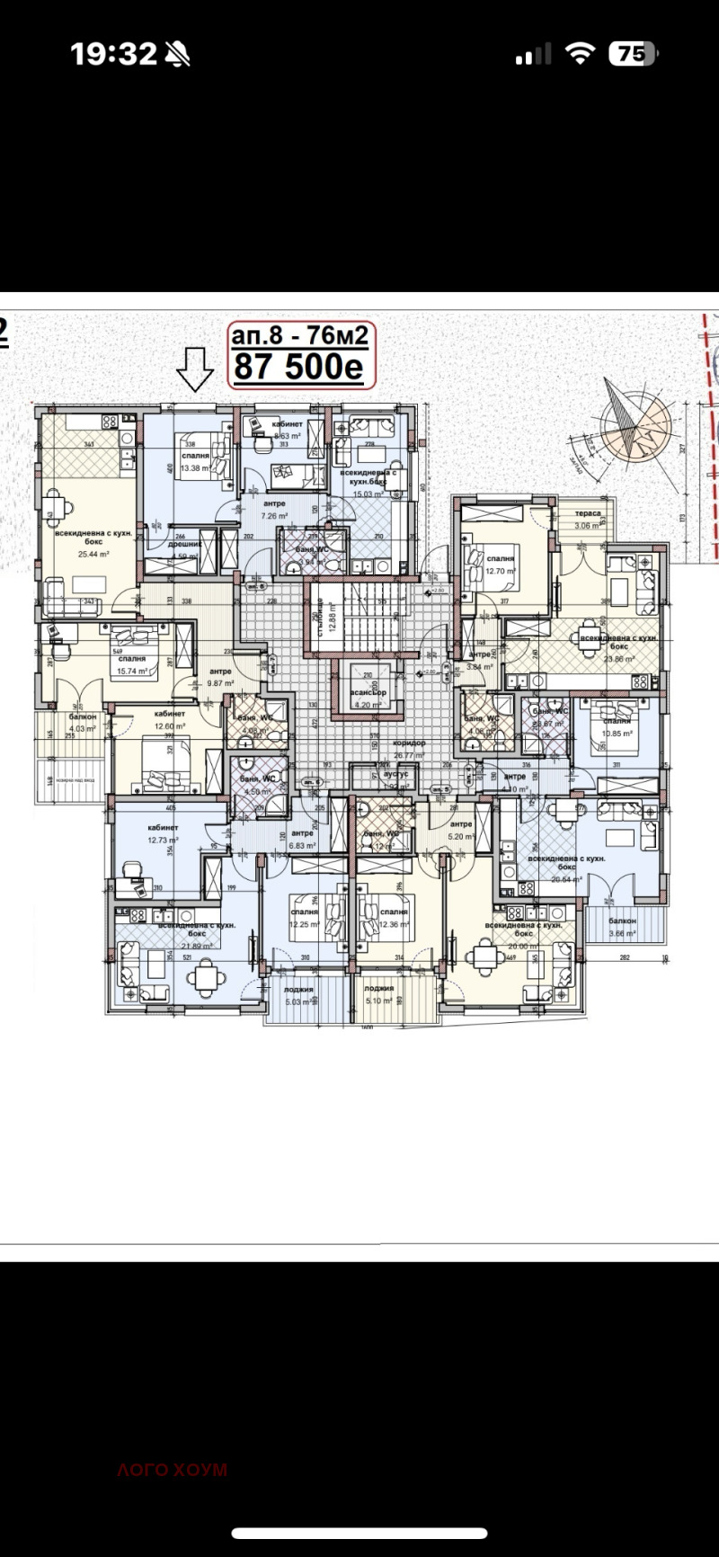 Продава 3-СТАЕН в град Варна, Владислав Варненчик 1 - 76 кв.м / 87 500 € » 171 135.13 лв., ЛОГО ХОУМ