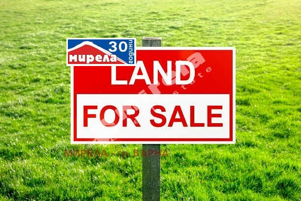 Продава ПАРЦЕЛ | Imot.bg — изображение 1