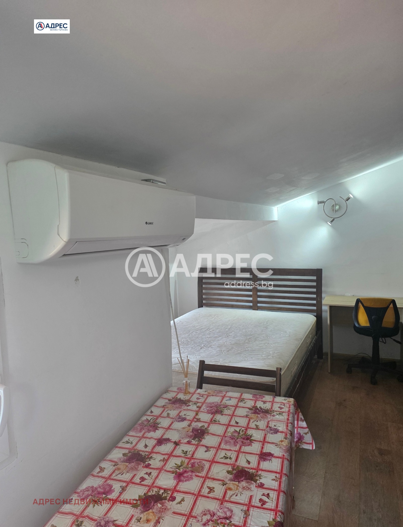 ������� 1-����� | Imot.bg � ����������� 1