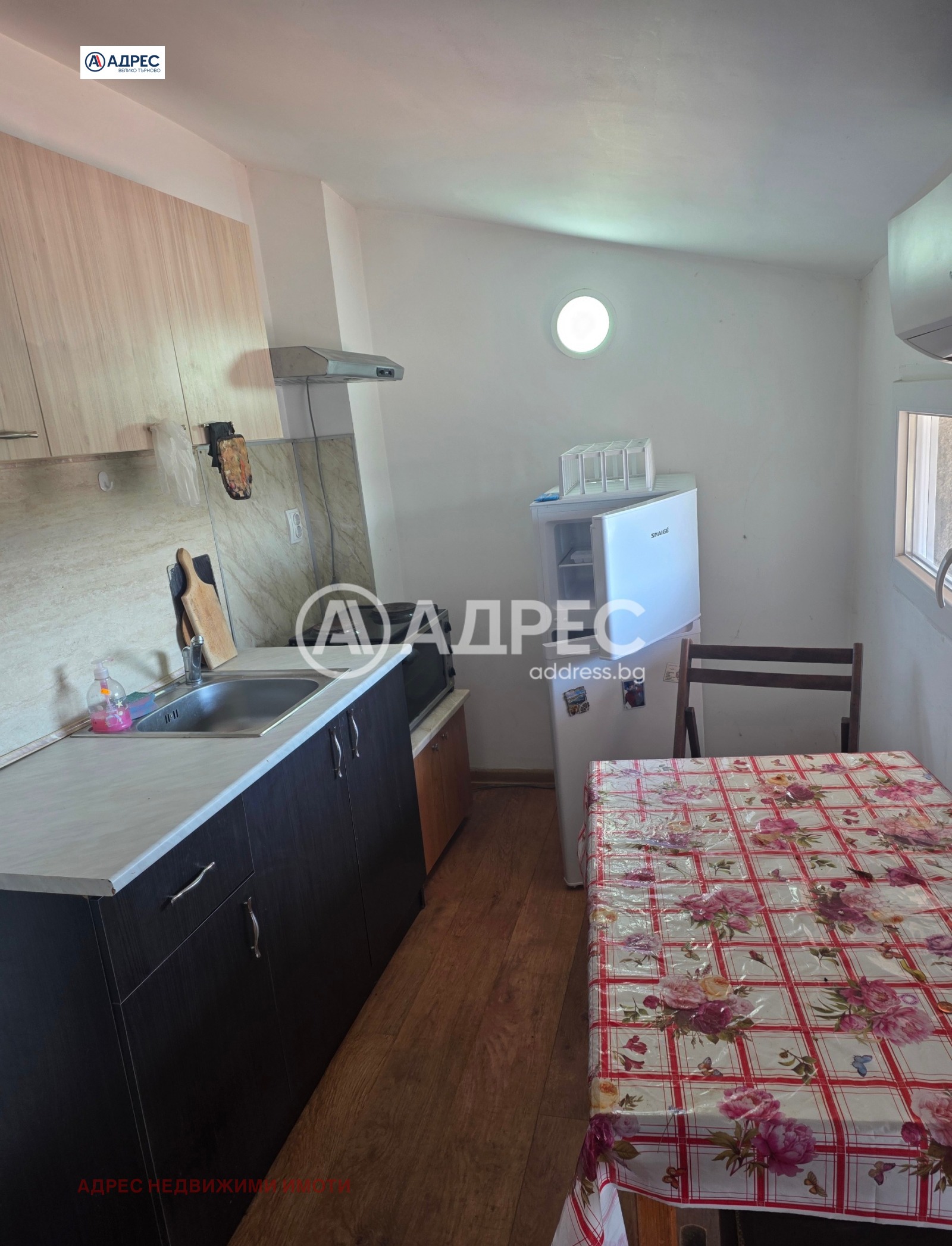 ������� 1-����� | Imot.bg � ����������� 4
