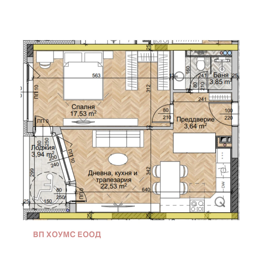 ������� 2-����� | Imot.bg � ����������� 2