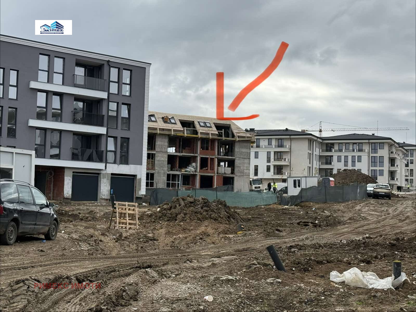 ������� 2-����� | Imot.bg � ����������� 1