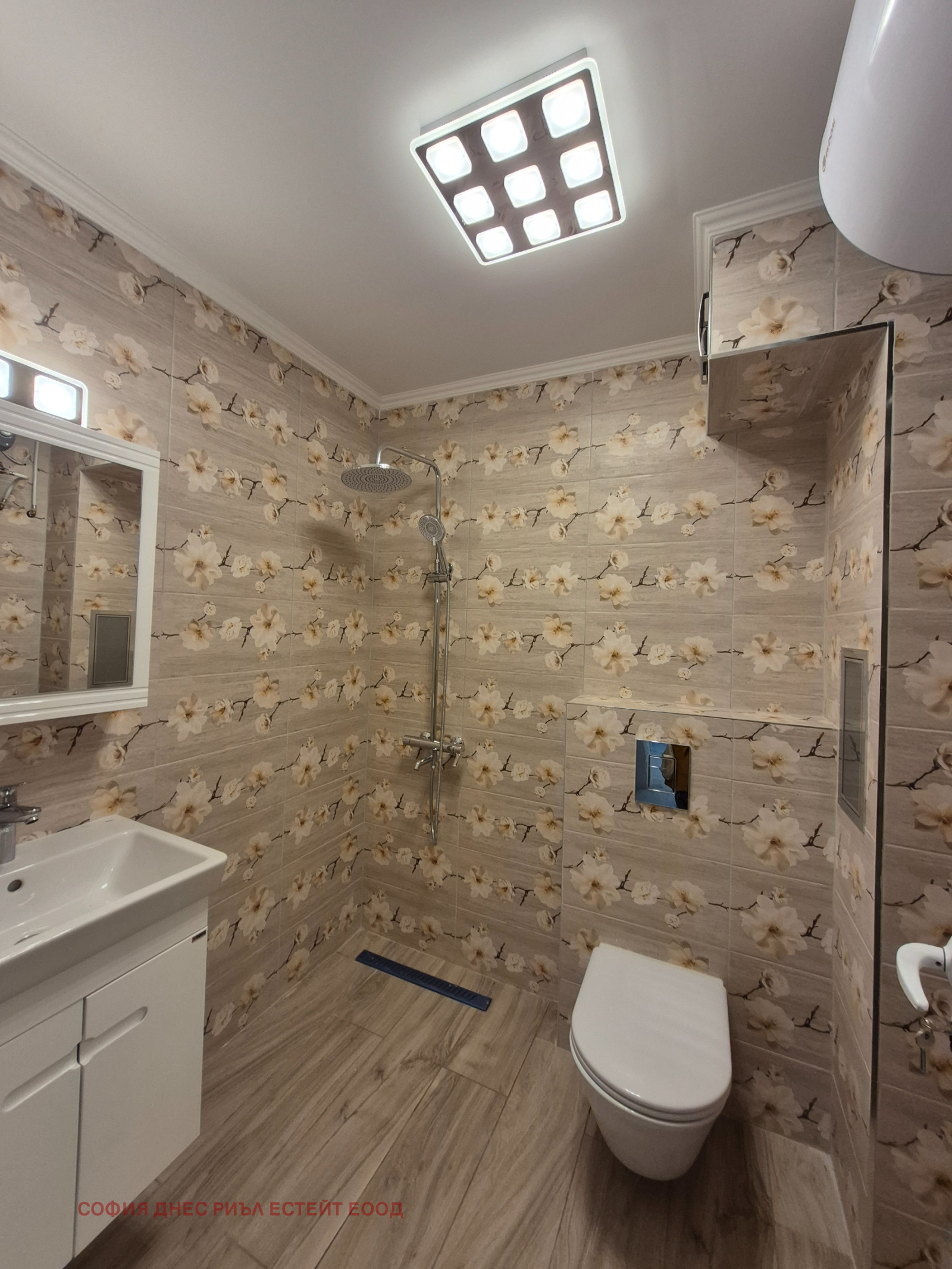 ������� 2-����� | Imot.bg � ����������� 2