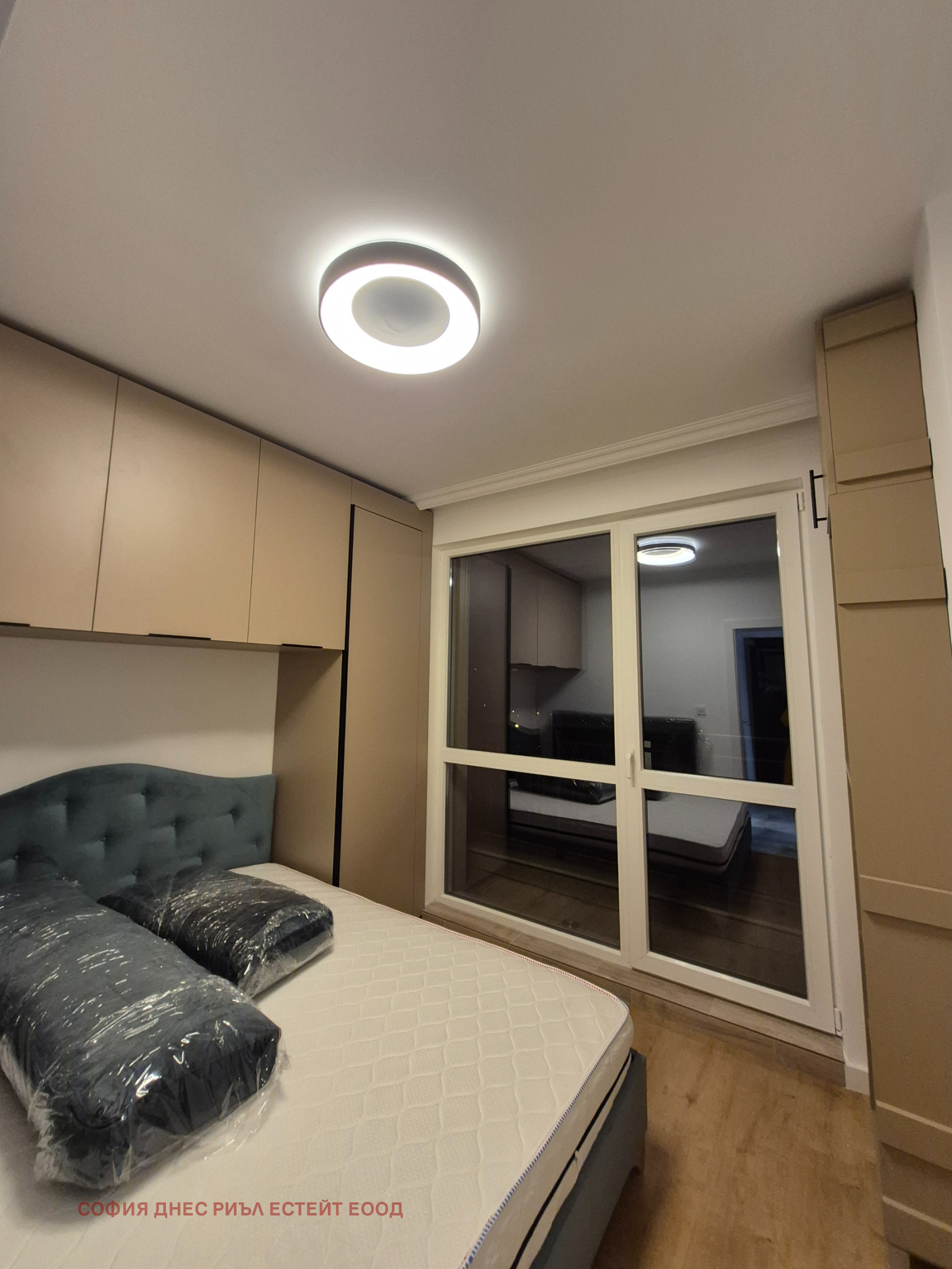 ������� 2-����� | Imot.bg � ����������� 4