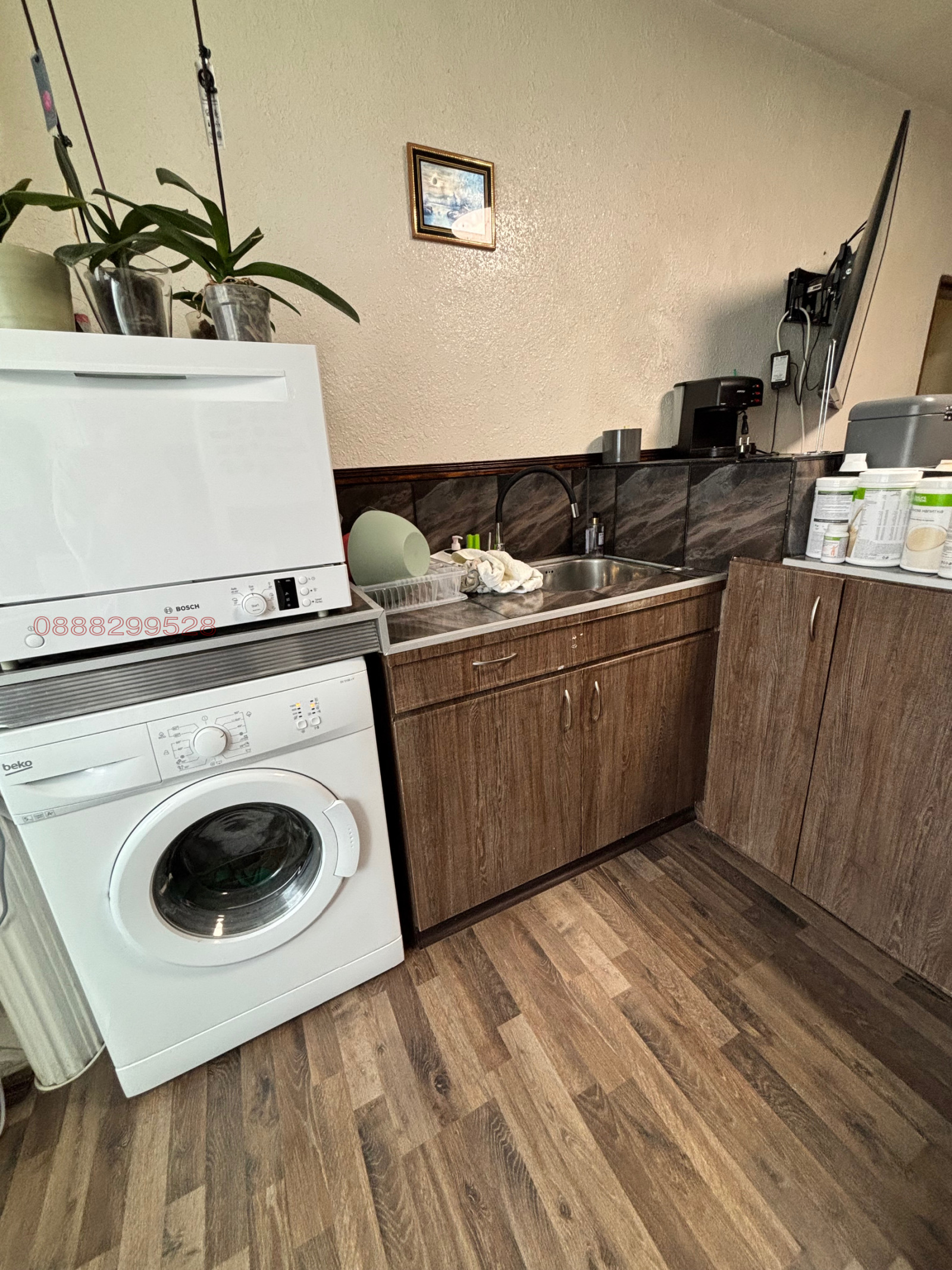 ������� 2-����� | Imot.bg � ����������� 3