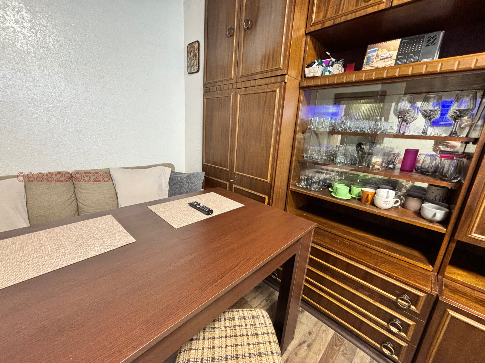 ������� 2-����� | Imot.bg � ����������� 4