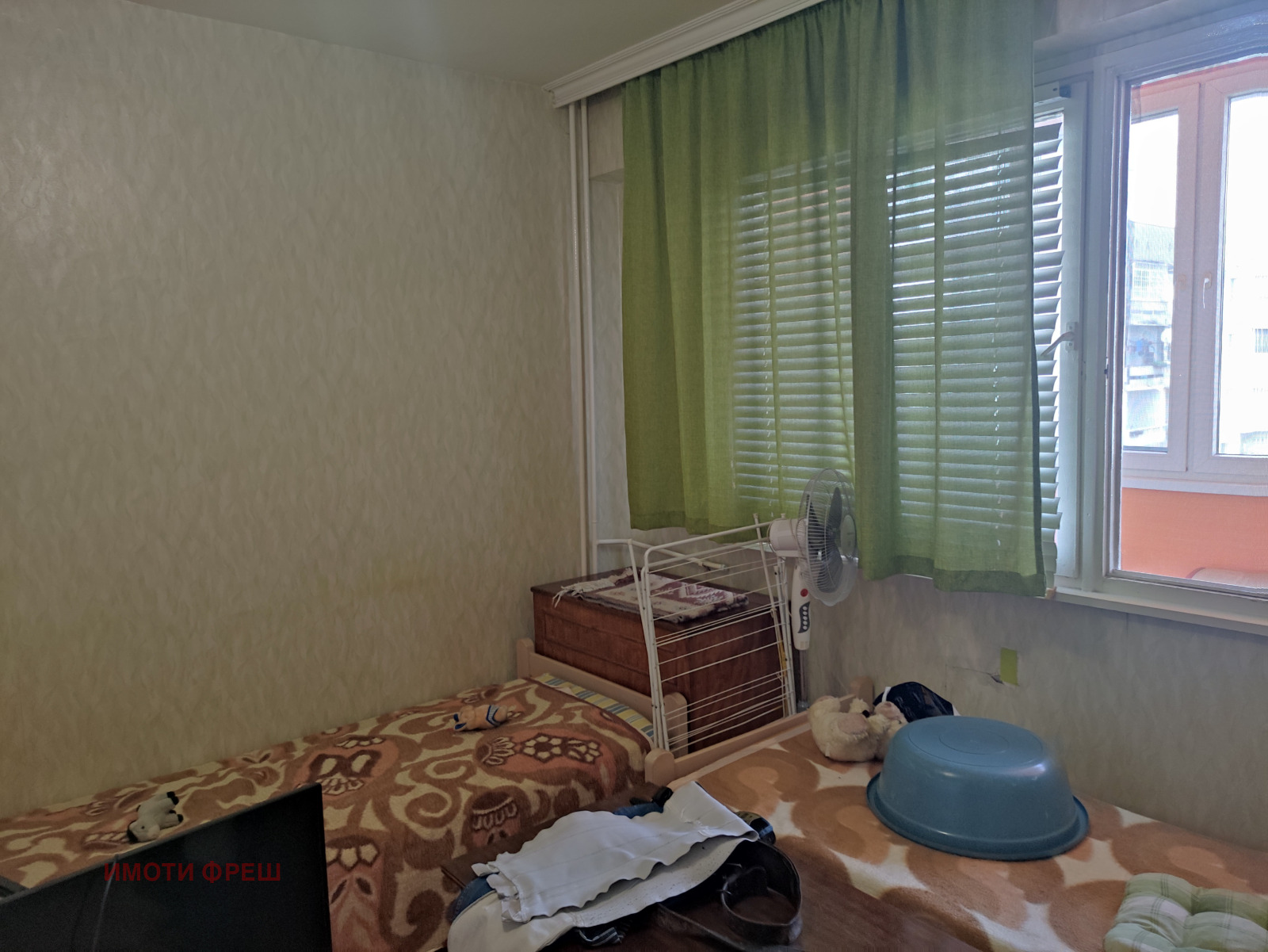 ������� 2-����� | Imot.bg � ����������� 13