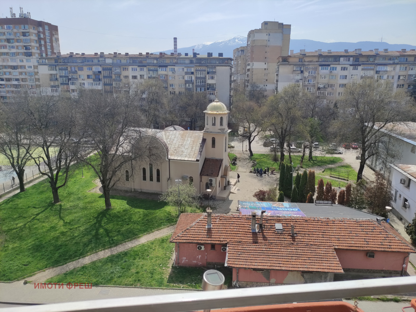 ������� 2-����� | Imot.bg � ����������� 11