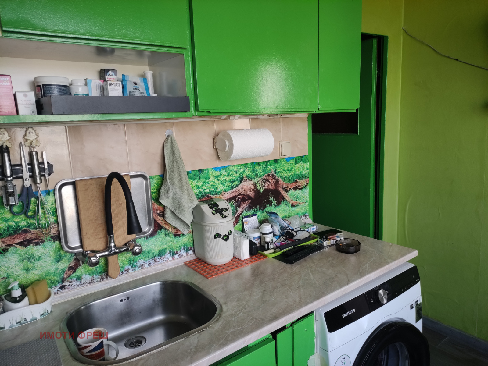 ������� 2-����� | Imot.bg � ����������� 5