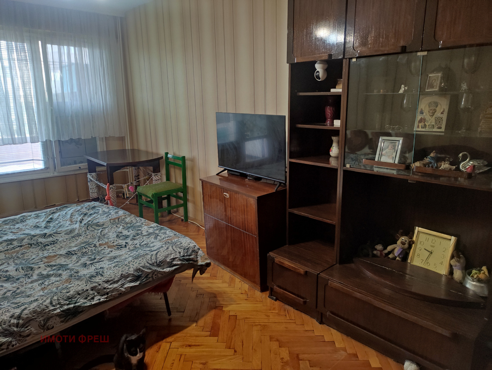 ������� 2-����� | Imot.bg � ����������� 11