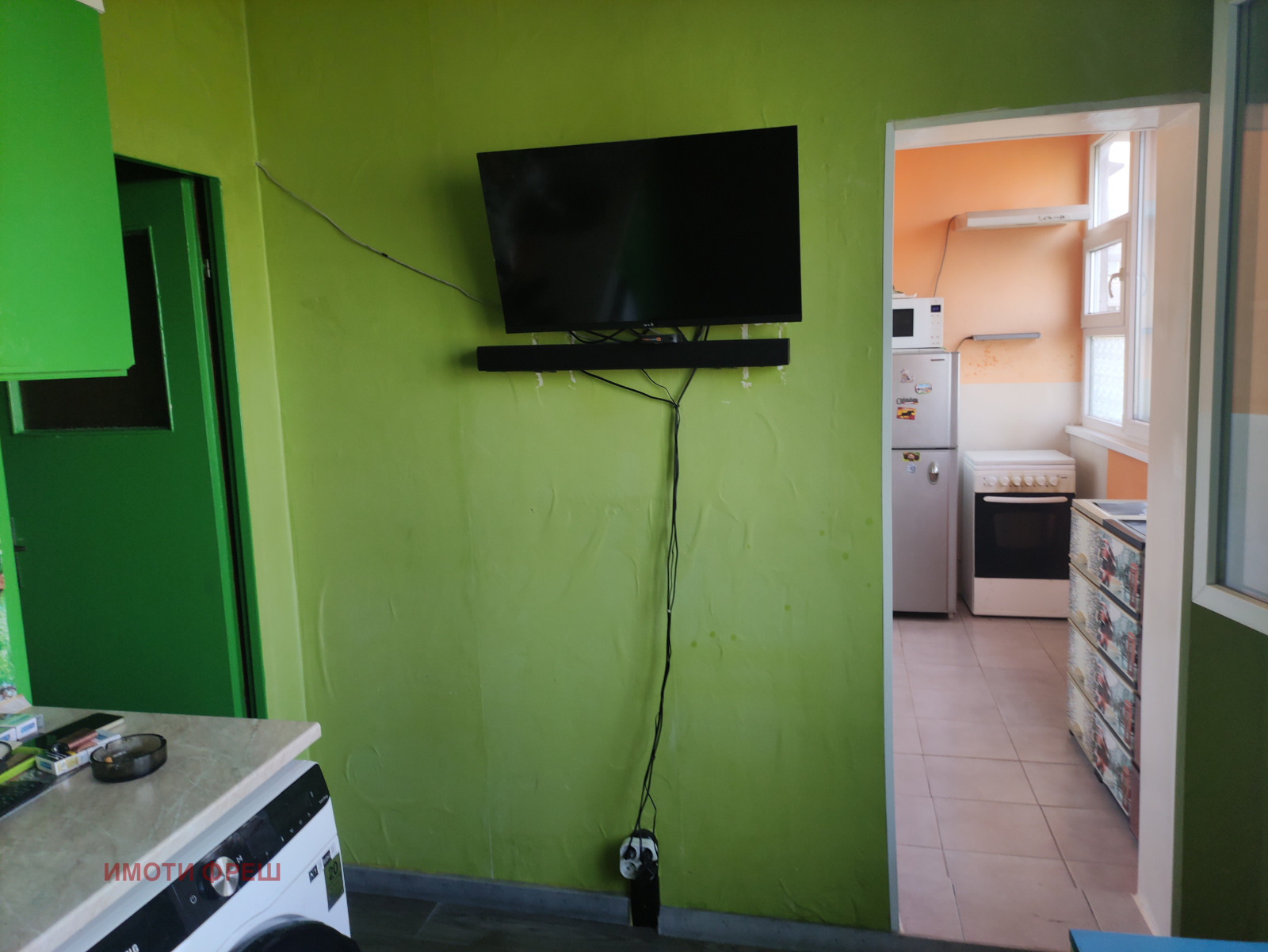 ������� 2-����� | Imot.bg � ����������� 6