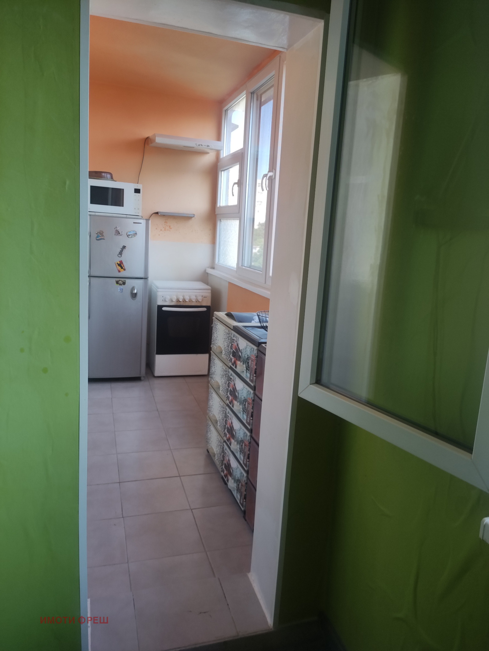 ������� 2-����� | Imot.bg � ����������� 4