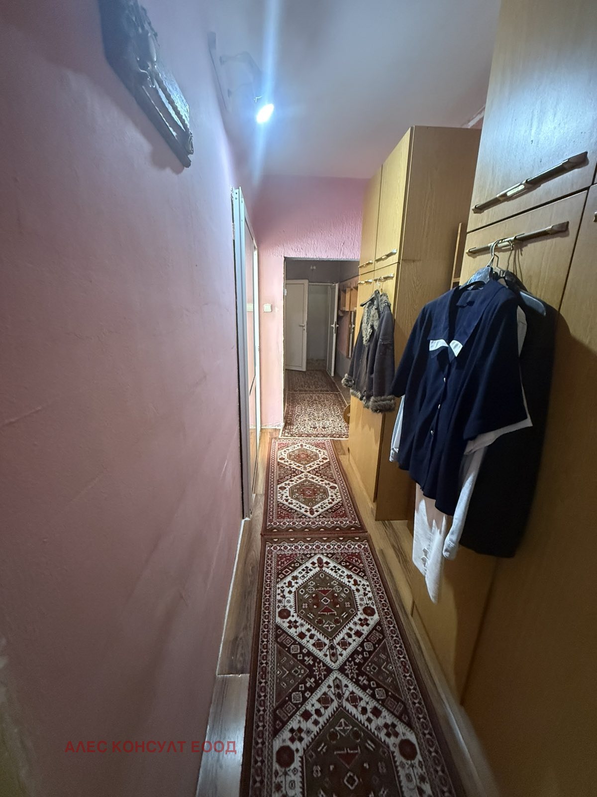 ������� 2-����� | Imot.bg � ����������� 5