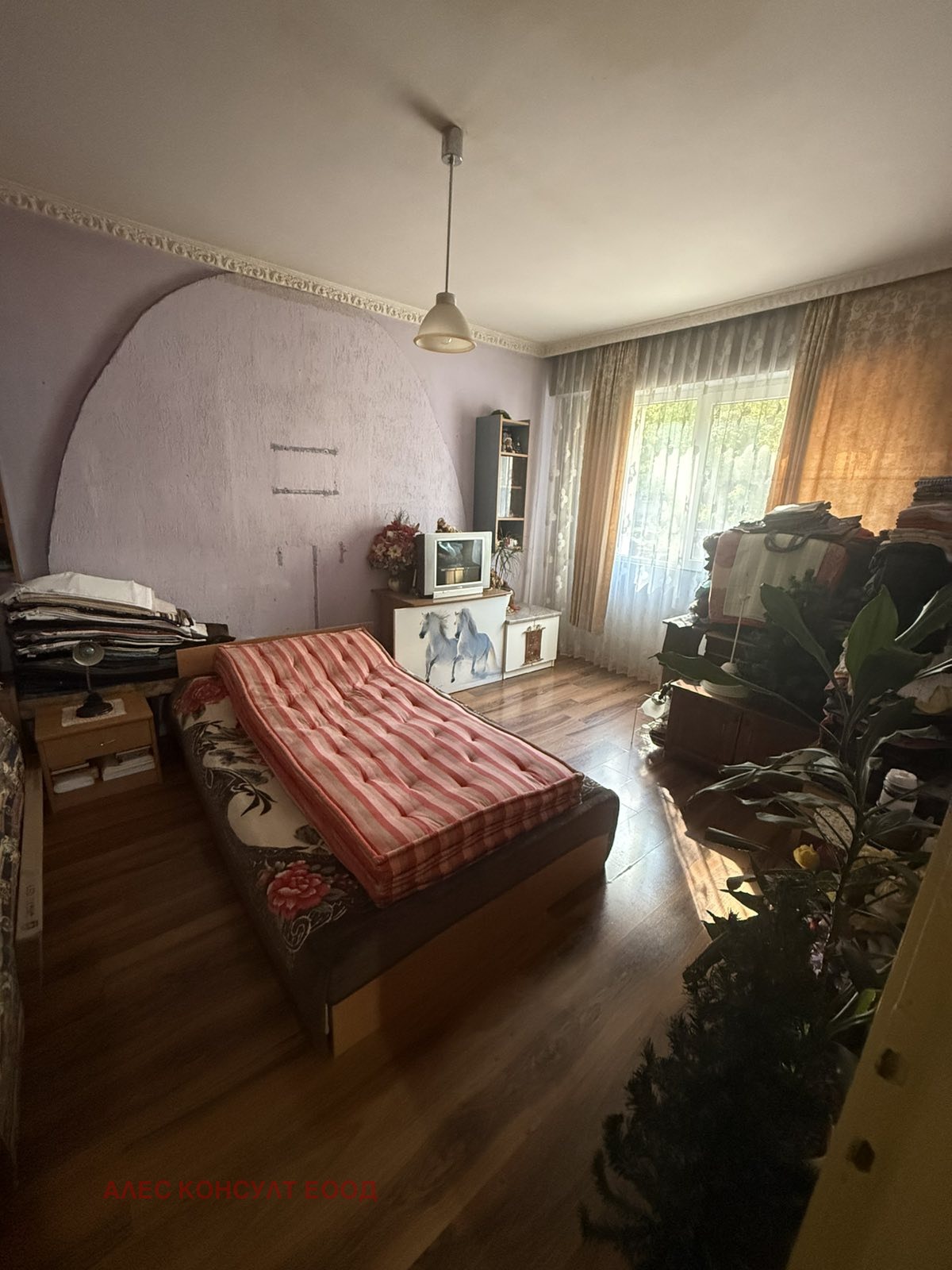 ������� 2-����� | Imot.bg � ����������� 4