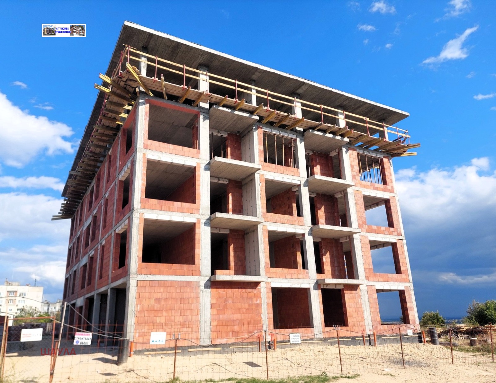 ������� 2-����� | Imot.bg � ����������� 4