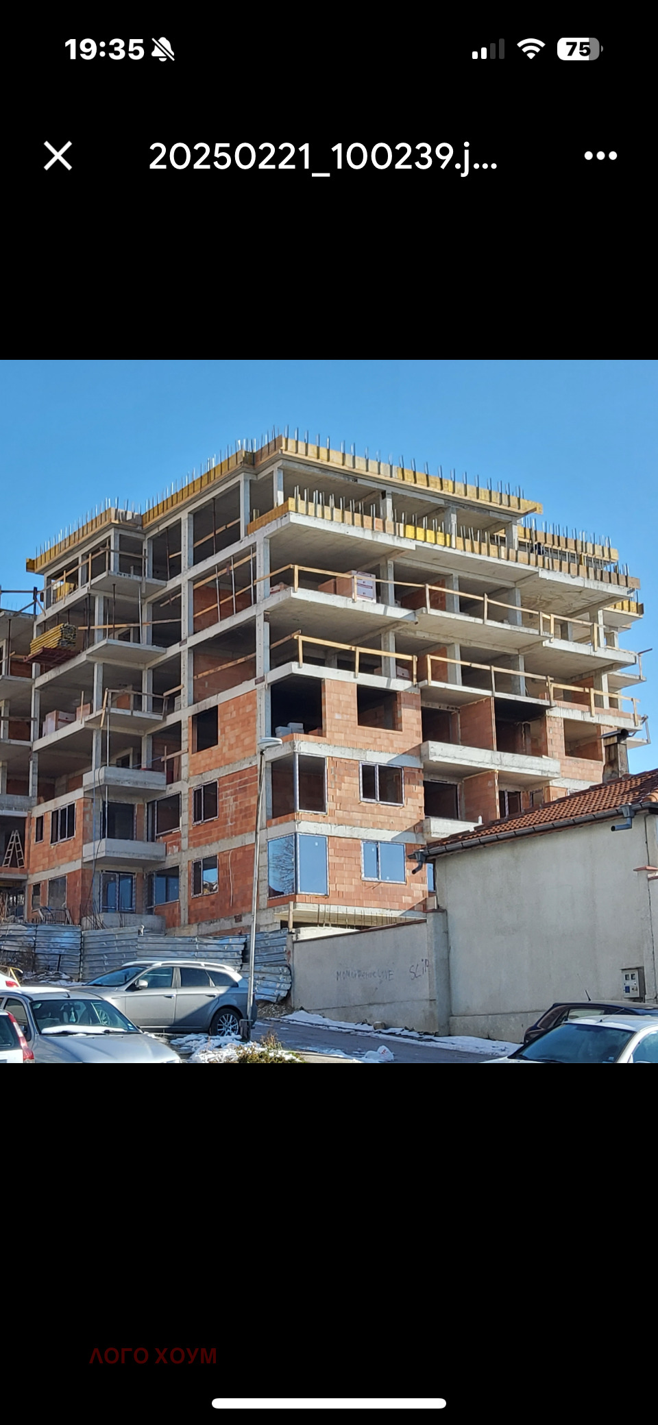 Продава 3-СТАЕН | Imot.bg — изображение 3