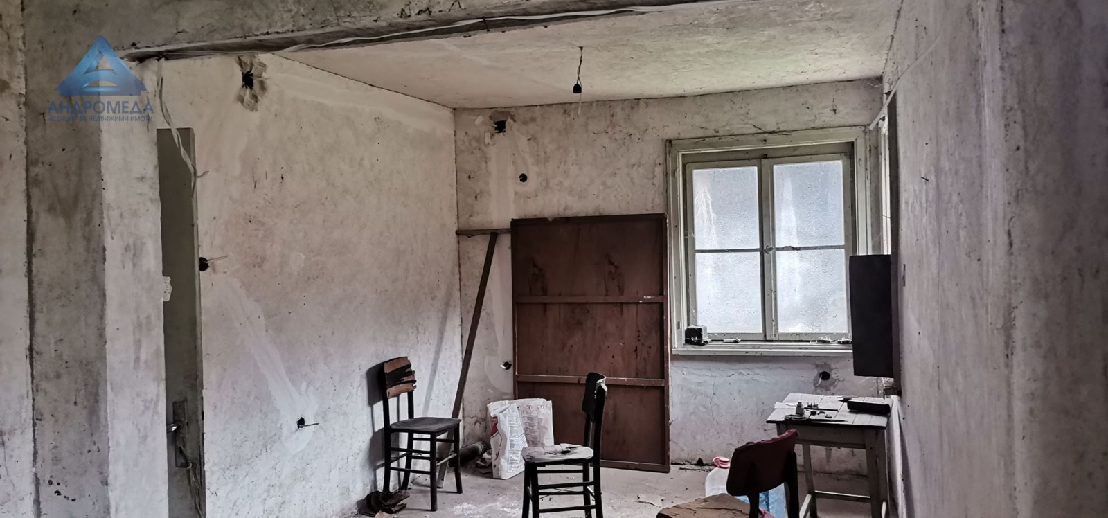 ������� ���� | Imot.bg � ����������� 8