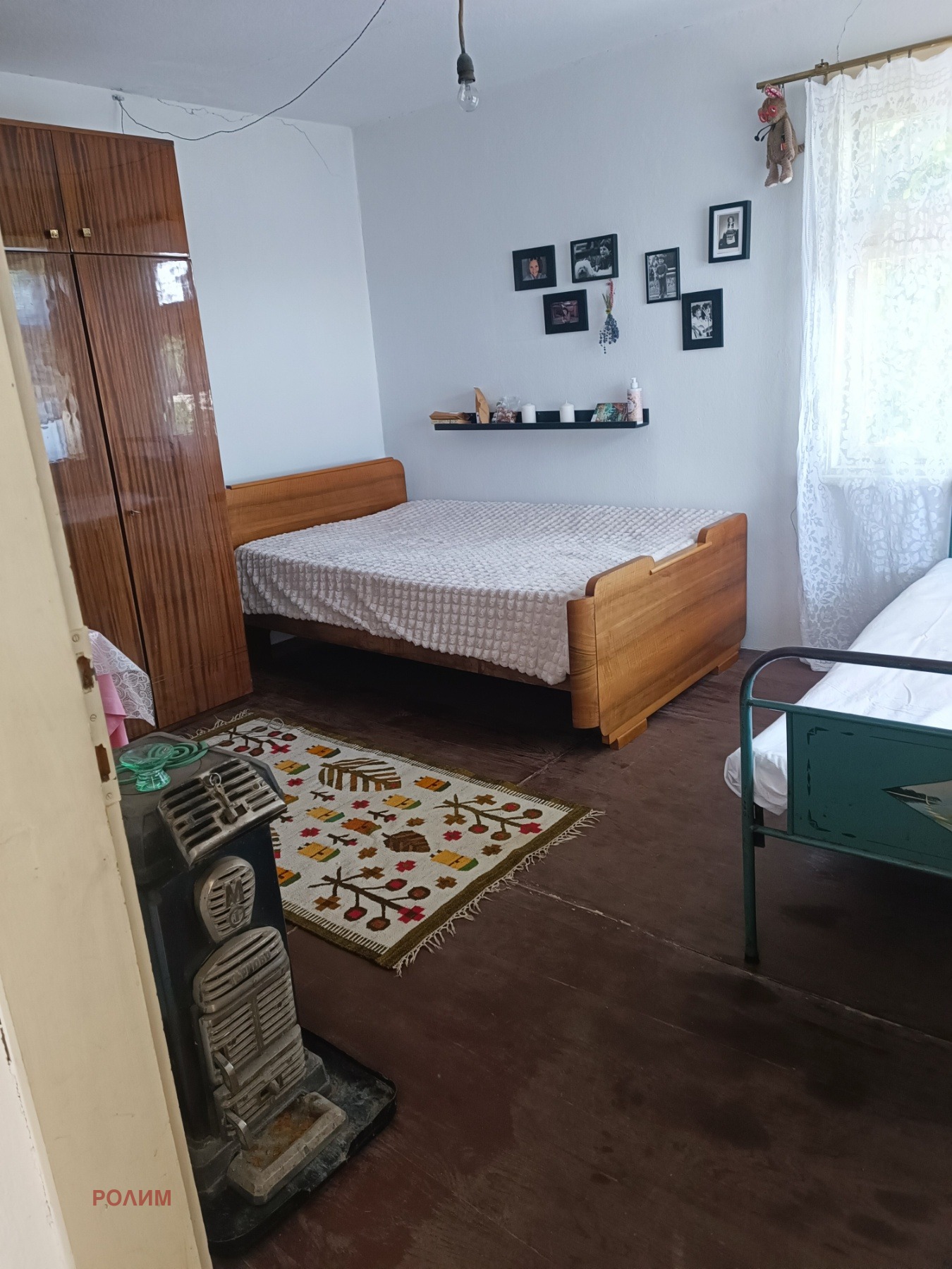 ������� ���� | Imot.bg � ����������� 16