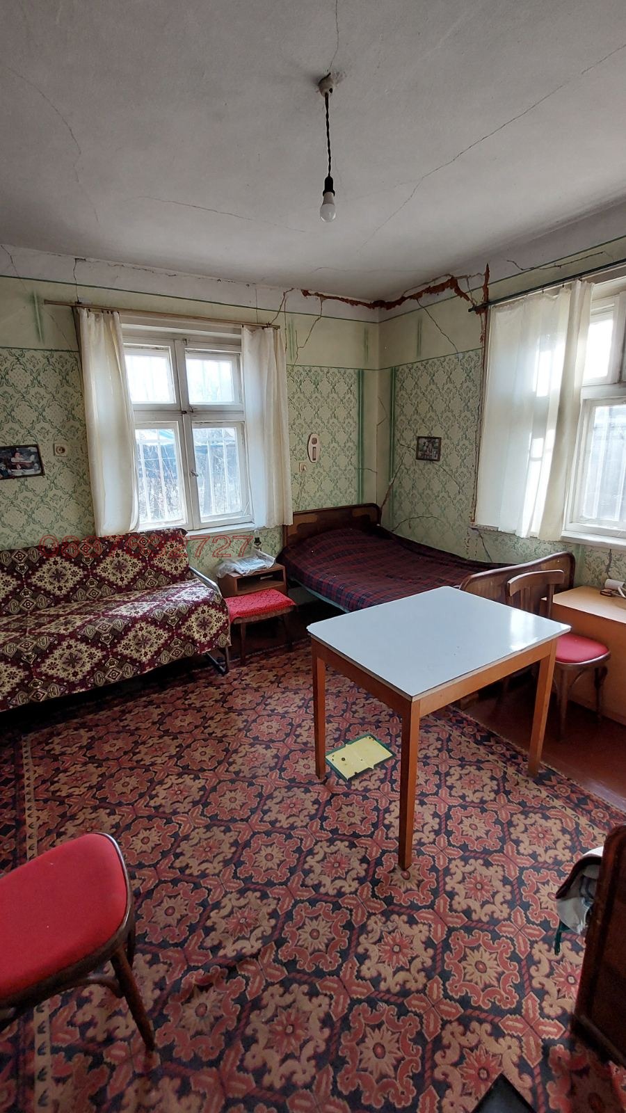 ������� ���� | Imot.bg � ����������� 16