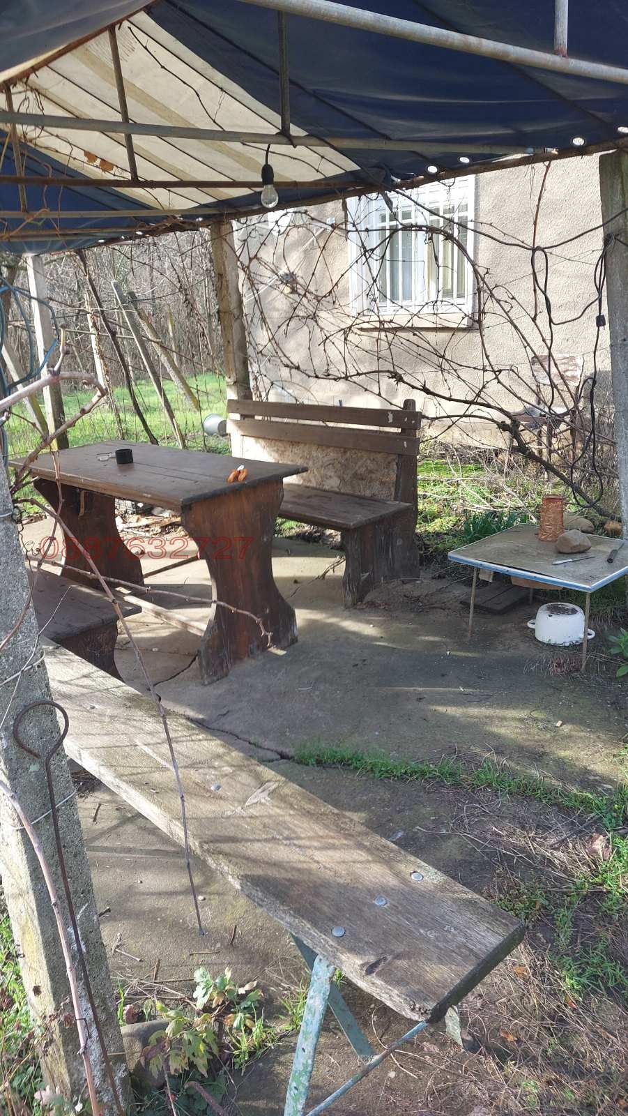 ������� ���� | Imot.bg � ����������� 6