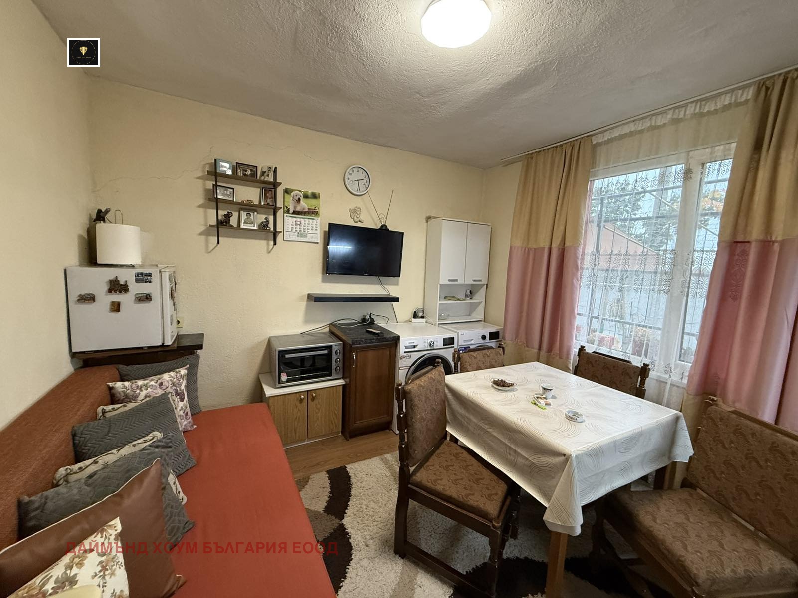 ������� ���� | Imot.bg � ����������� 6