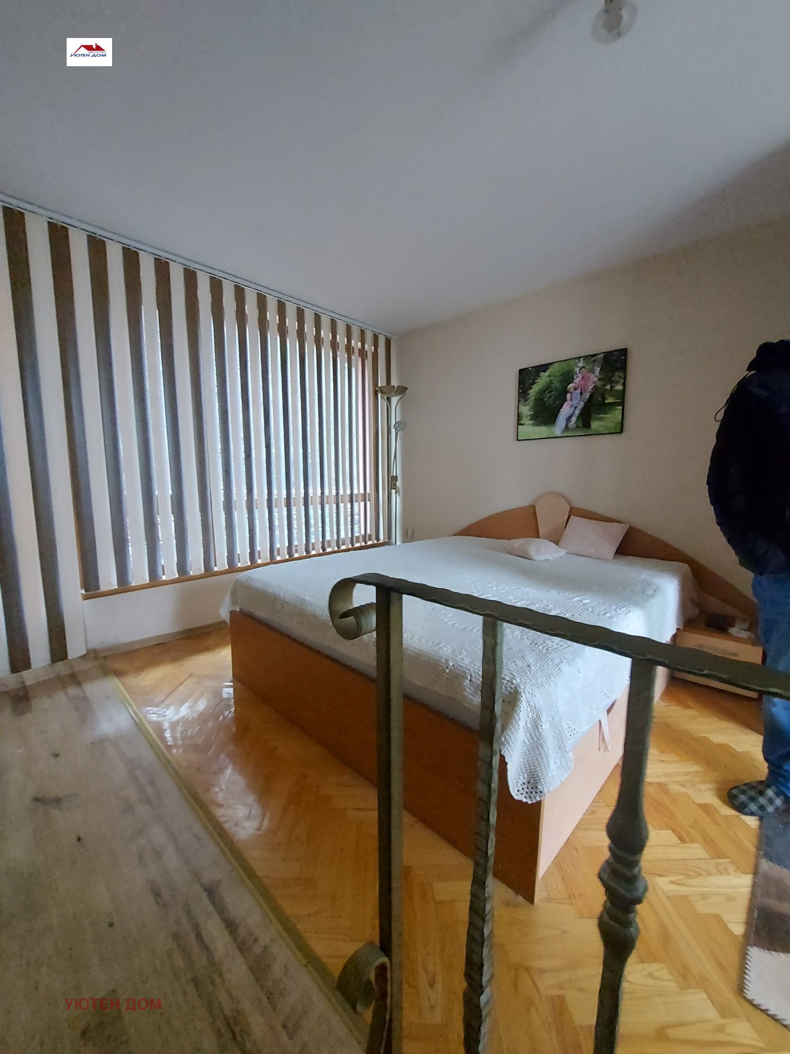 ������� ���� | Imot.bg � ����������� 6