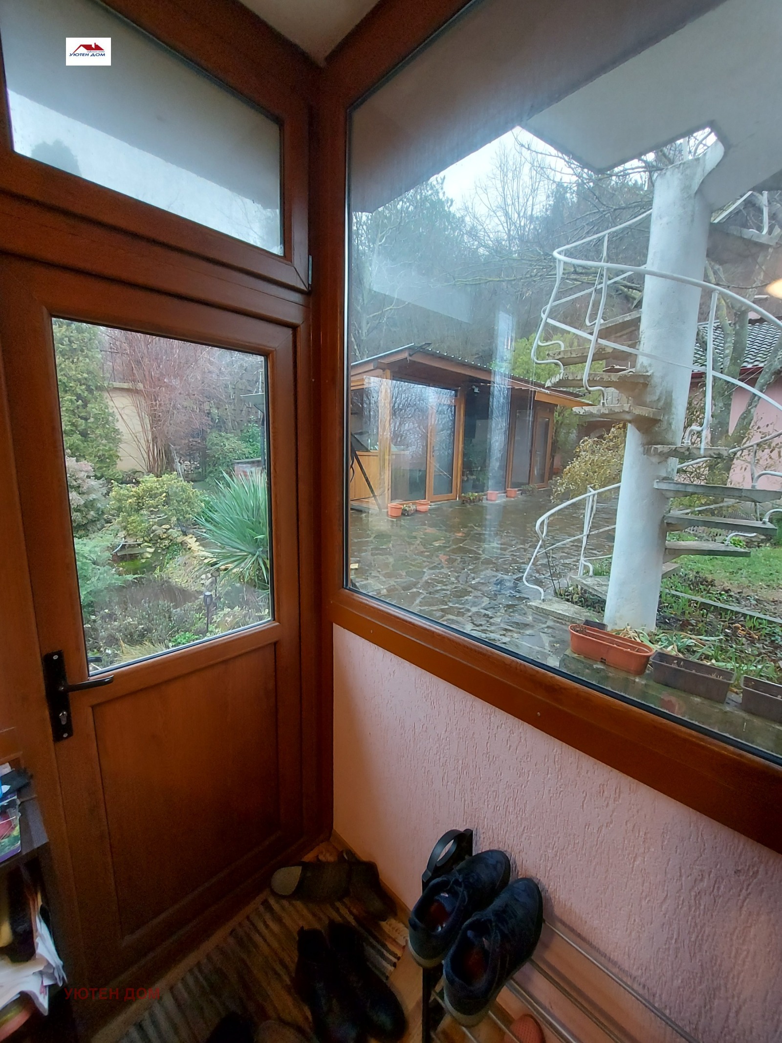 ������� ���� | Imot.bg � ����������� 2