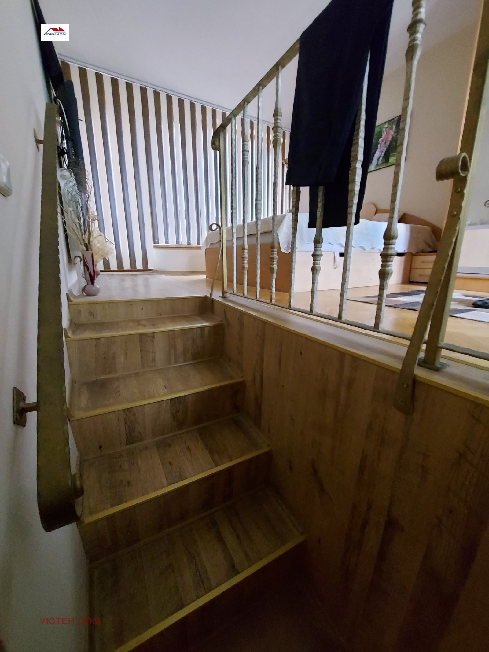 ������� ���� | Imot.bg � ����������� 7