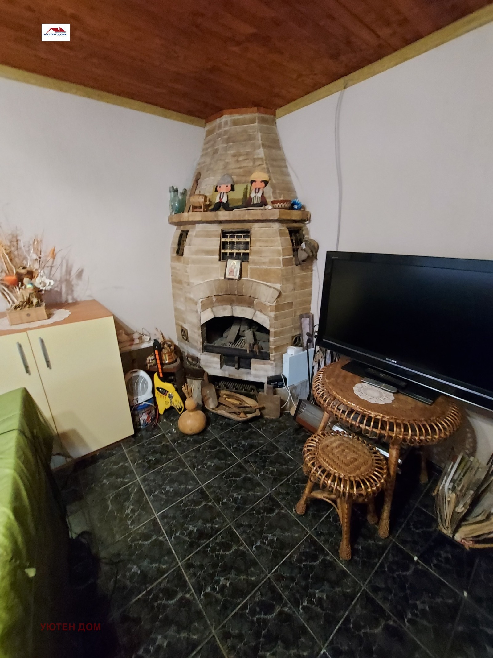 ������� ���� | Imot.bg � ����������� 16