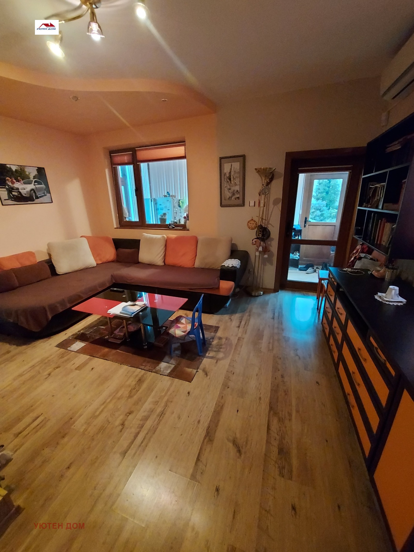 ������� ���� | Imot.bg � ����������� 12