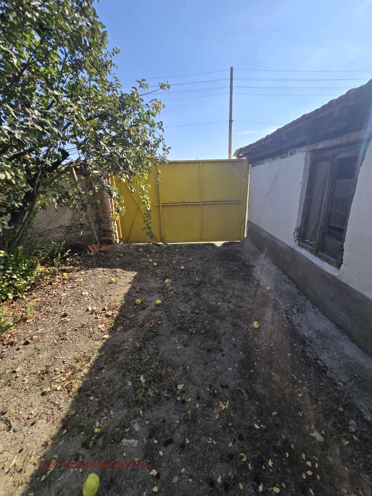 ������� ���� | Imot.bg � ����������� 8