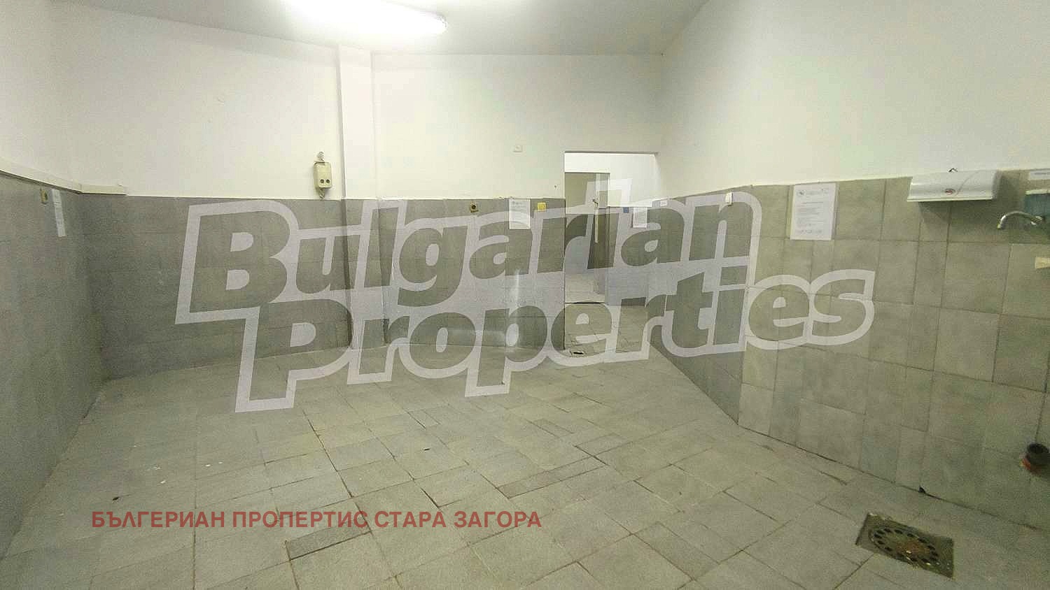 Продава ПРОМ. ПОМЕЩЕНИЕ | Imot.bg — изображение 17