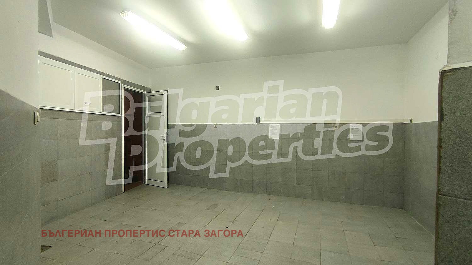 Продава ПРОМ. ПОМЕЩЕНИЕ | Imot.bg — изображение 16