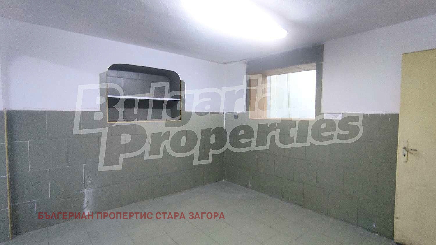 Продава ПРОМ. ПОМЕЩЕНИЕ | Imot.bg — изображение 13