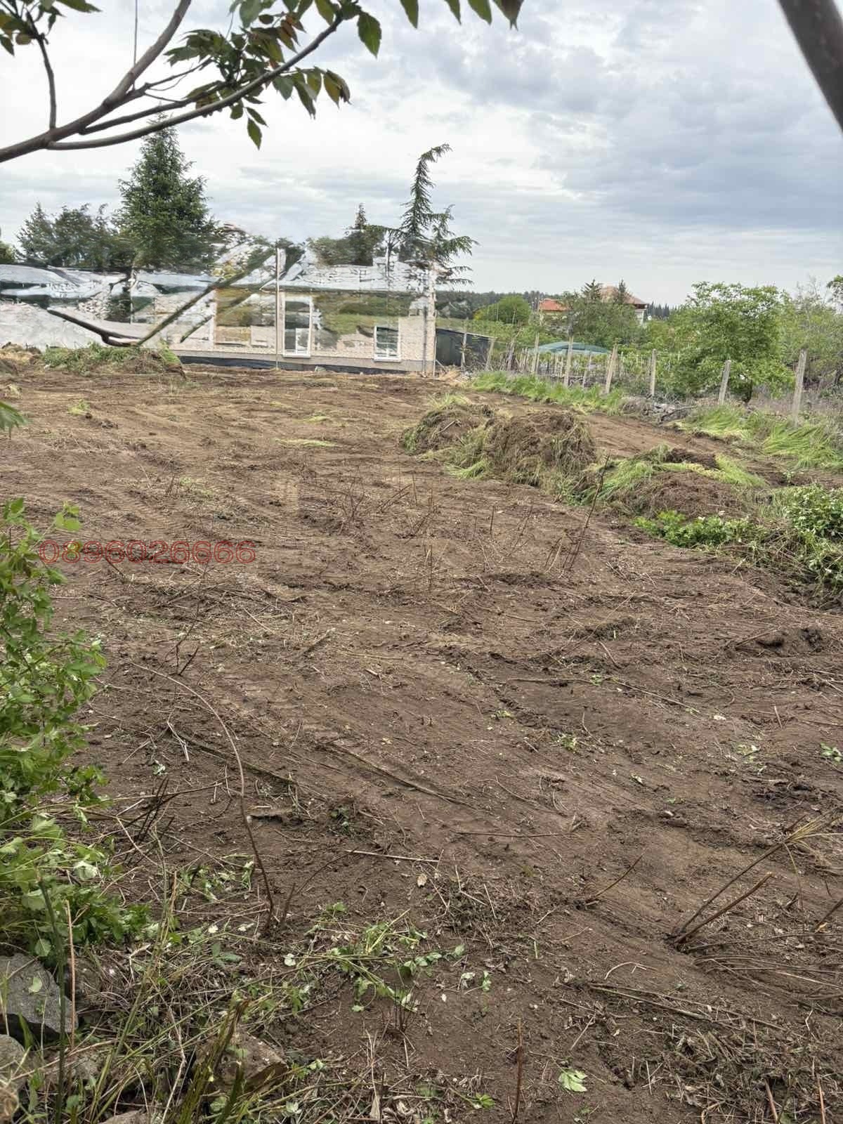 ������� ������ | Imot.bg � ����������� 4