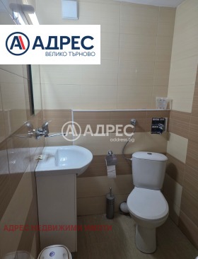 ������� 1-����� | Imot.bg � ����� ������ 7