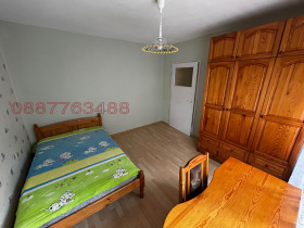  2- | Imot.bg    3