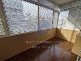  2- | Imot.bg    15