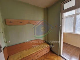  2- | Imot.bg    10