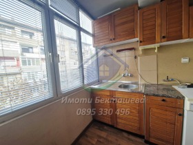  2- | Imot.bg    5