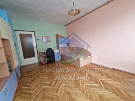  2- | Imot.bg    12