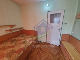  2- | Imot.bg    8
