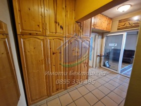  2- | Imot.bg    7