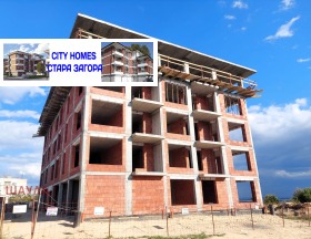 ������� 2-����� | Imot.bg � ����� ������ 4