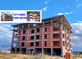������� 2-����� | Imot.bg � ����� ������ 7